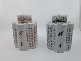 2 asiatische Behälter Porzellan China oder Japan ?