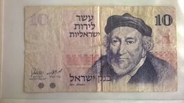 Billet banque Israel 10 Livres 1973 BE