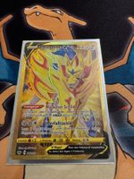 Zamazenta V (SSH 212) - DE - Schwert & Schild