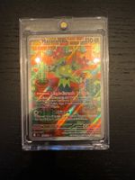 Pokémon-Karte: Maracamba (160/159) –JTG