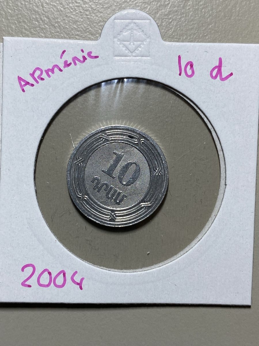 Tutti le monete: Arménie - 10 dram - 2004 – Usato da Payerne venduto da Mike1682
