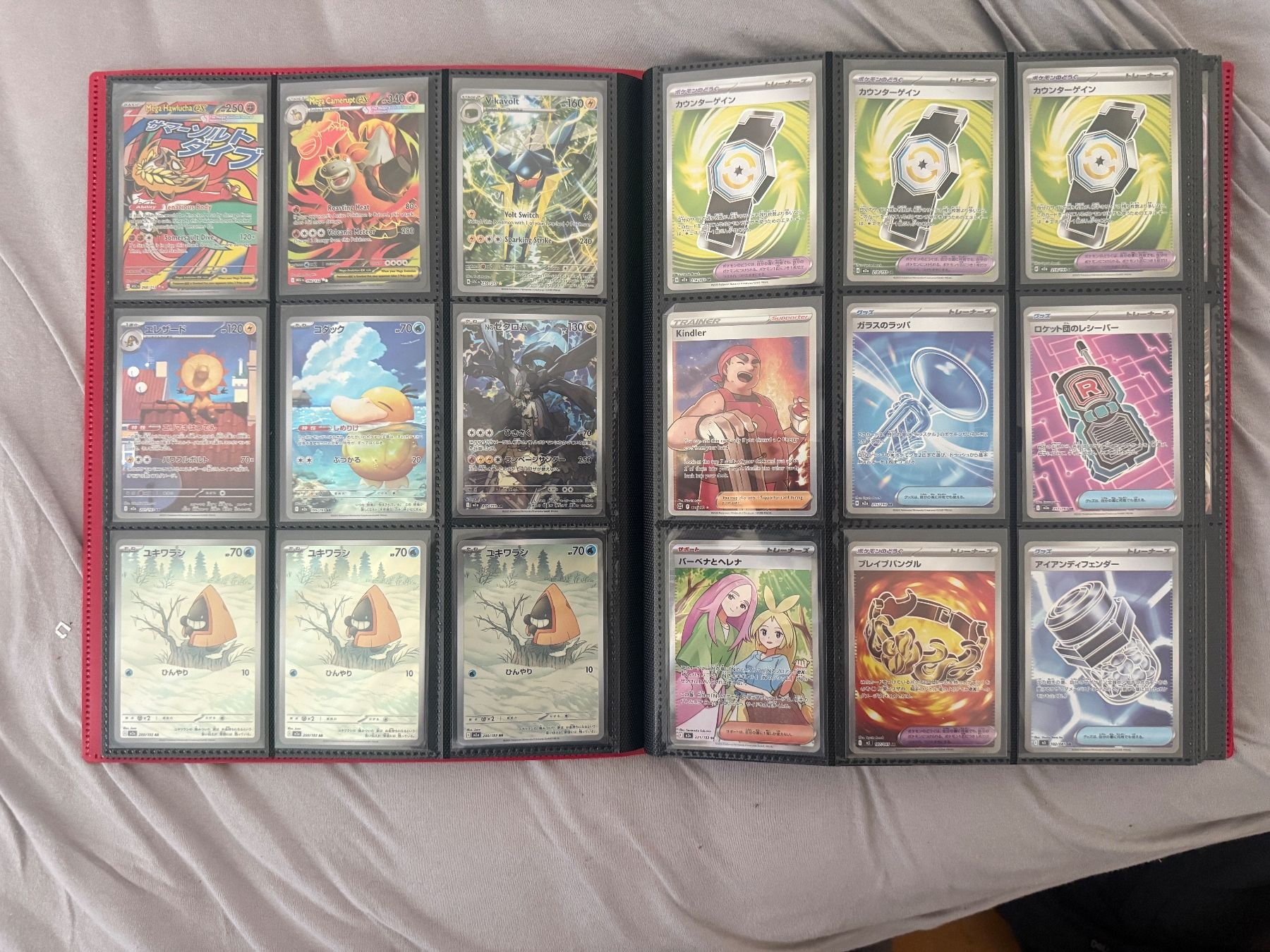Pokémon Cartes à collectionner: Pokemon Binder Collection EN/JP – Neuf (Voir description) à Hünenberg See par jos_d7d8 4