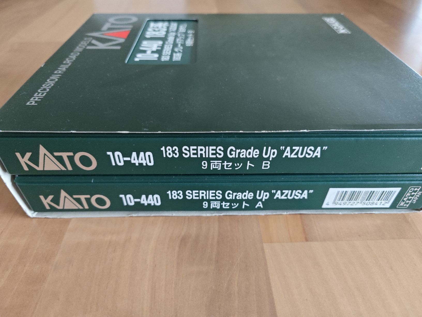 Kato Modellini di ferrovie: Kato Triebzug 9-teilig – Nuovo (secondo la descrizione) da Siebnen venduto da han_xck2 5