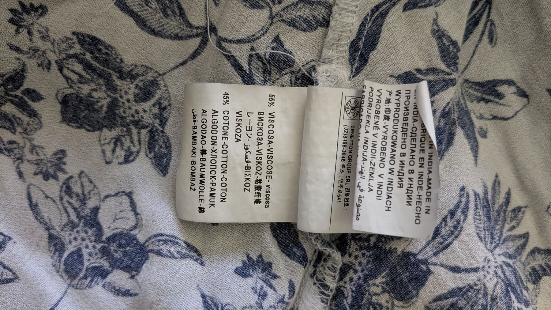 Kleider: Sommerkleid S/M – Gebraucht aus Emmenbrücke von dragonfly_8 5