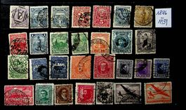 URUGUAY TIMBRES OBLITÉRÉS  1886-1959 / U77