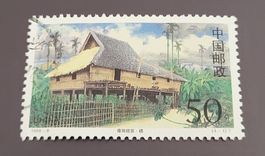 China 1998 briefmarke