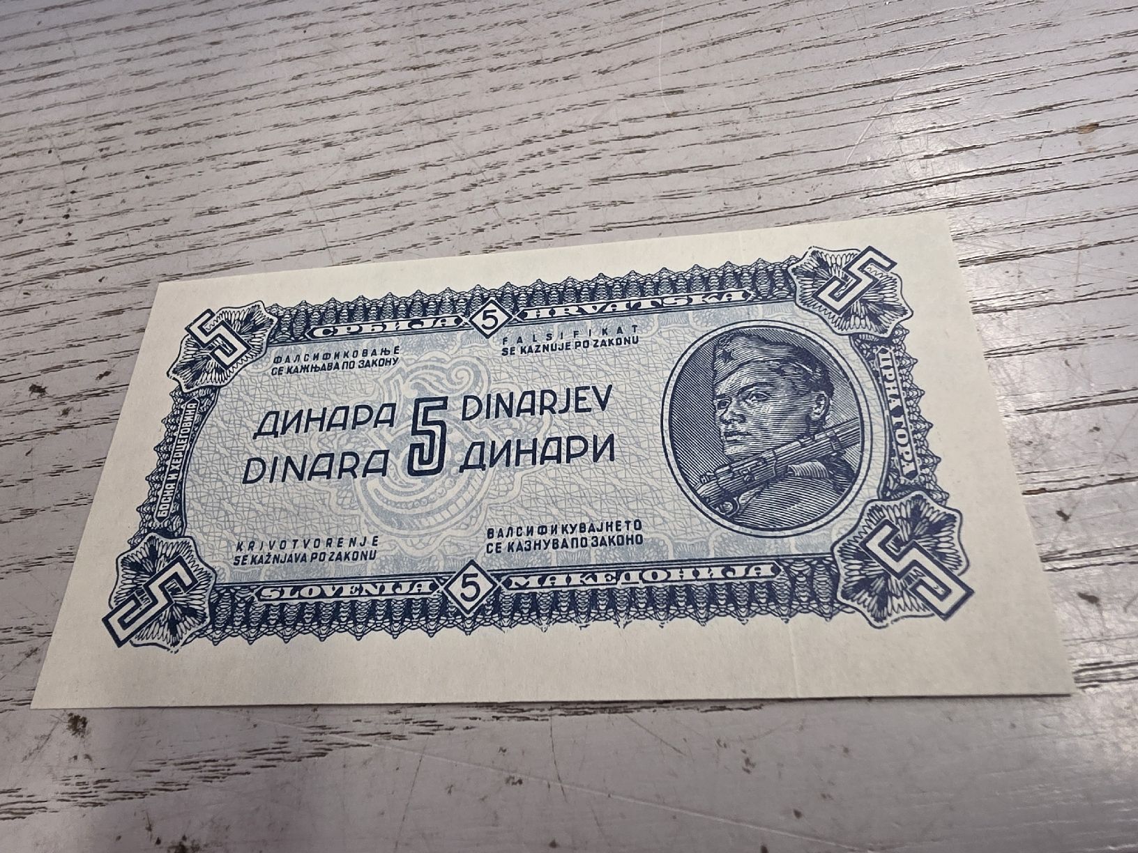 Banconote: 5 Dinara Jugoslawien 1944 Banknote  – Nuovo e nell'imballaggio originale da Herisau venduto da Antiques.AR