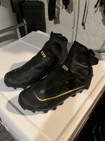 Veloschuhe Mavic