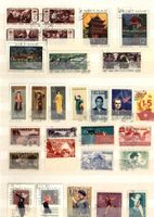 VIETNAM Sammlung 2 Seiten (AZ531)
