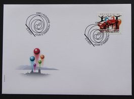 2011 - CH - Znr. 1387 / Einzelwert - FDC - ES - 03.03.2011