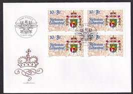 Liechtenstein FDC 1078 Viererblock ET Vaduz 2.9.1996