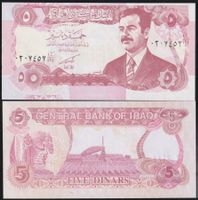 Irak 5 Dinars UNC 1992 Saddam Hussein