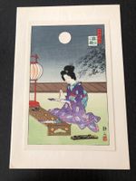 Japanischer Holzschnitt ?