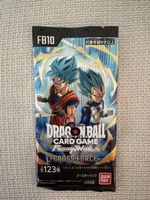 Dragon Ball🐉 Booster Pack FB10 - Cross Force JP🇯🇵