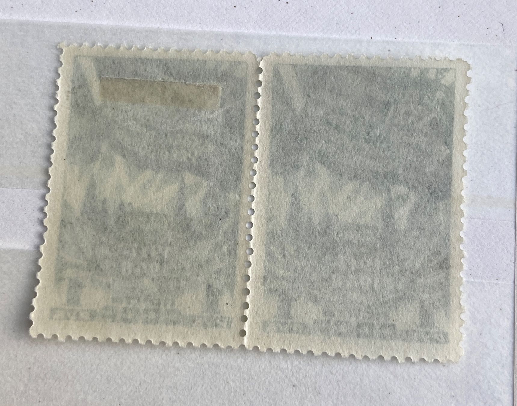 Tutti i francobolli: CCCP 1948 timbres MNH – Nuovo (secondo la descrizione) da Collex venduto da RCXGJ 1