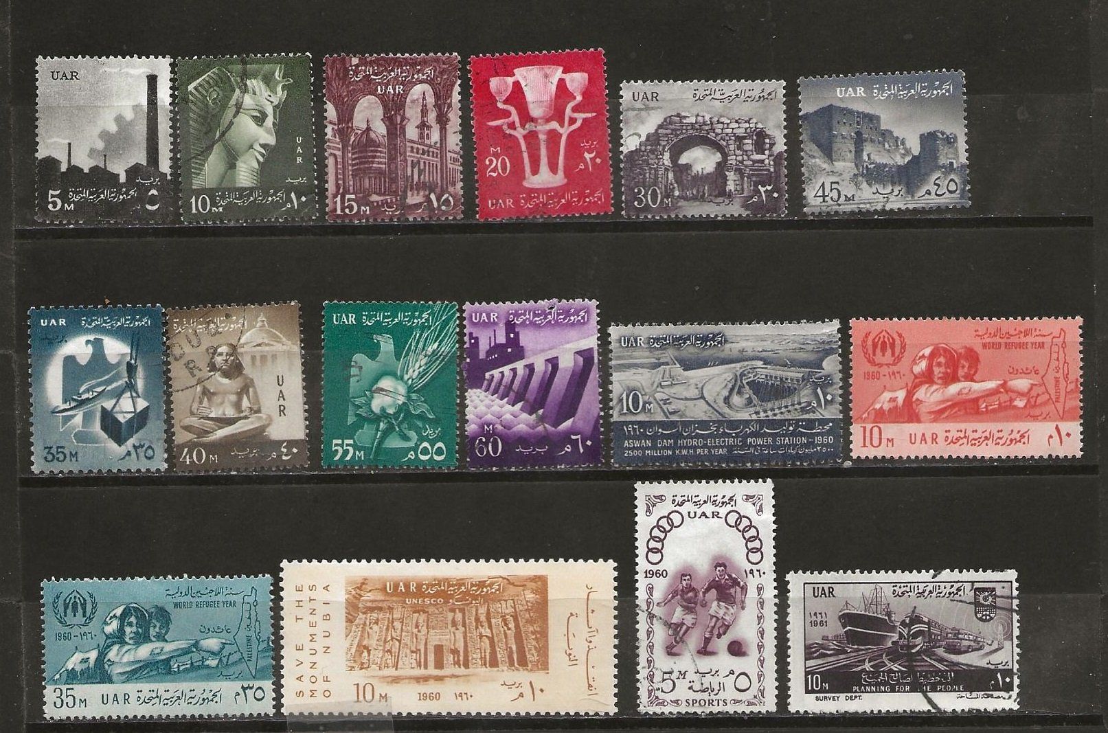 Alle Briefmarken: Egypte UAR 1953 ... – Gebraucht aus Sion von PierreP01 2