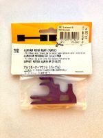 HPI 75192 - ALUMINUM MOTOR MOUNT (PURPLE)