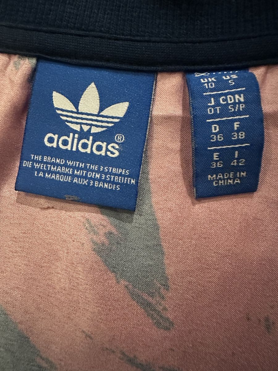 Adidas Giacche: Adidas Jacke  – Usato da Wädenswil venduto da rum_rn7j 3