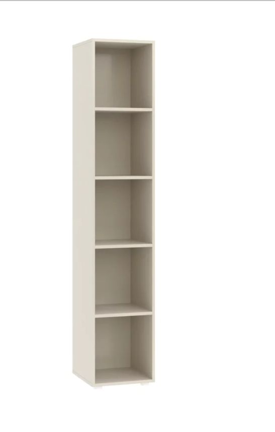 Scaffali: Praktisches Regal – Nuovo (secondo la descrizione) da Niederscherli venduto da Pemela
