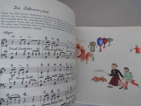 Livres: Chinesische Kinderfreuden 1946 – D'occasion à Chur par omonia 3