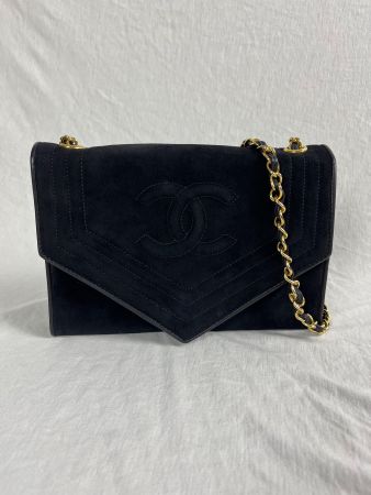Chanel Suede Shoulder Bag Black‼️