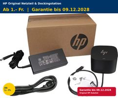 HP Dockingstation G4 Garantie bis 2028 (ab 1.- Fr.)