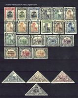 Nyassa kl Los um 1920 ungebraucht*