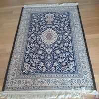 Teppich Nain 130x184cm