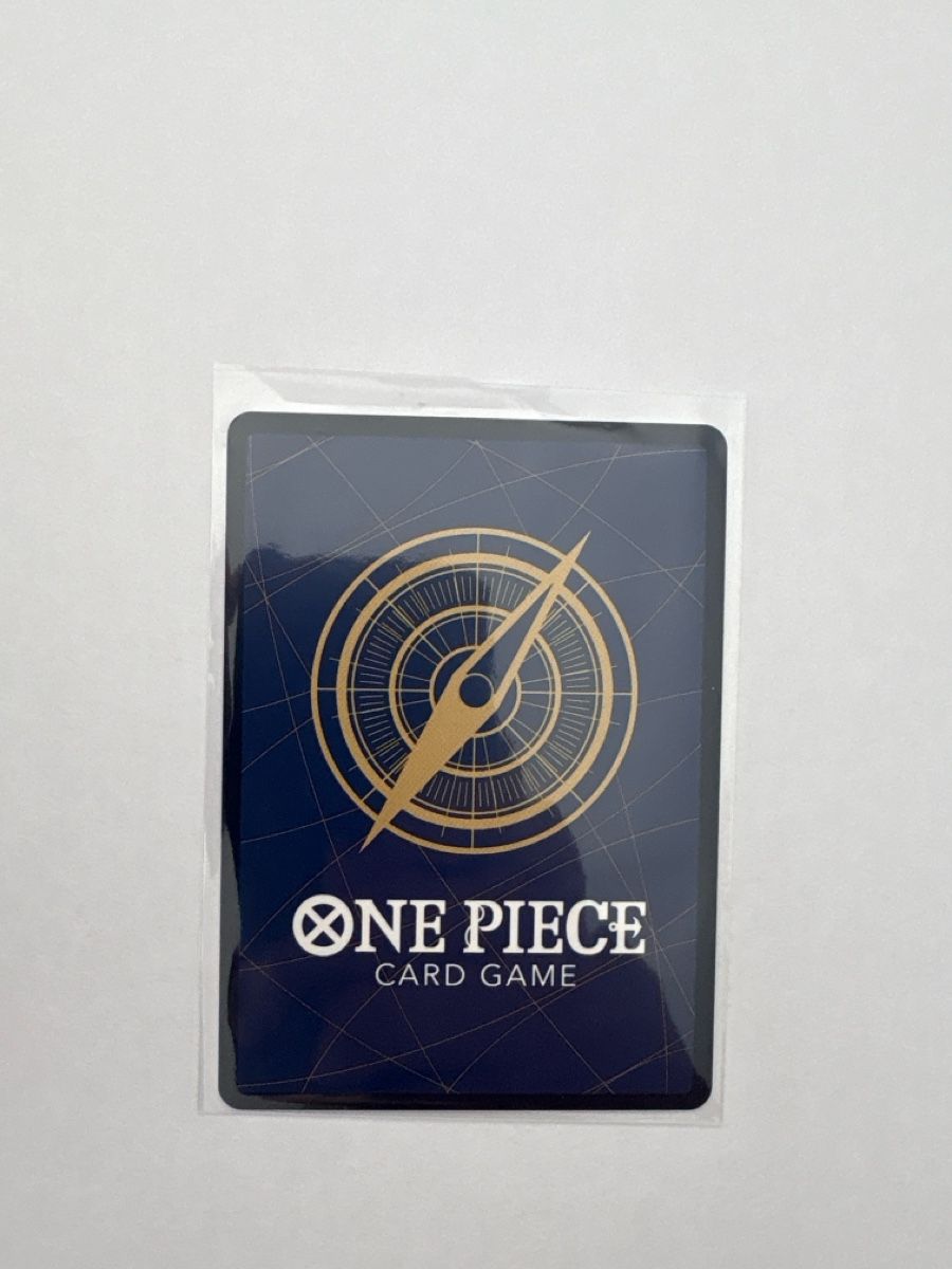 Bandai Carte collezionabili: One Piece TCG - OP08-067 EN – Nuovo (secondo la descrizione) da Birsfelden venduto da alex4127 1