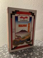 Retro: Golden Path (1988, engl.)