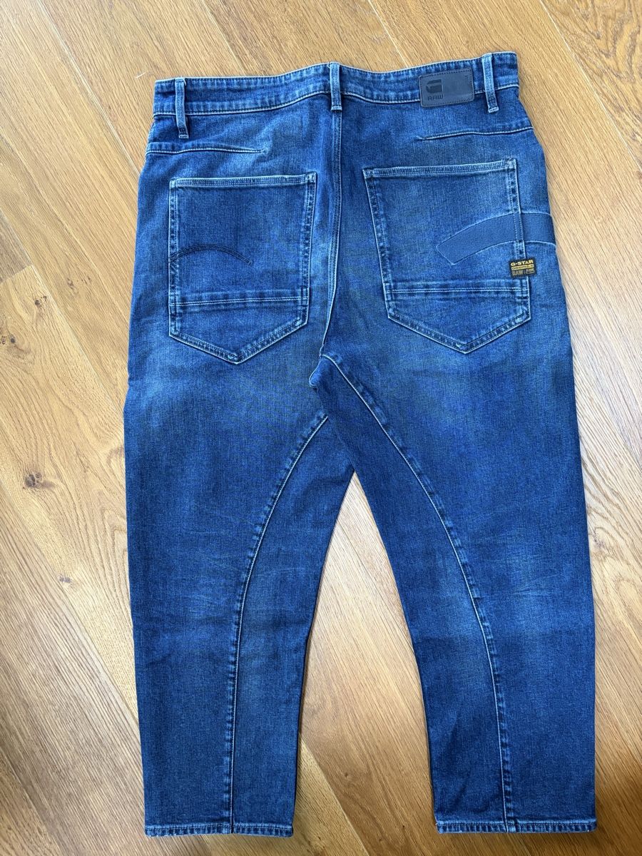 G-Star Jeans: G-Star Damen Jeans – Usato da Gonten venduto da hauteli 1