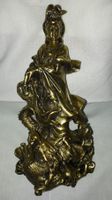 Guan Yin