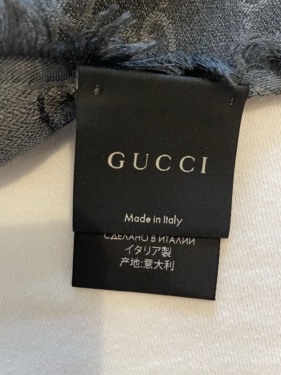 Gucci Foulard & Sciarpe: Gucci Schal / Neupreis CHF 450.- – Nuovo (secondo la descrizione) da Oberarth venduto da abi127 5