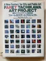 Faret Tachikawa Art Project