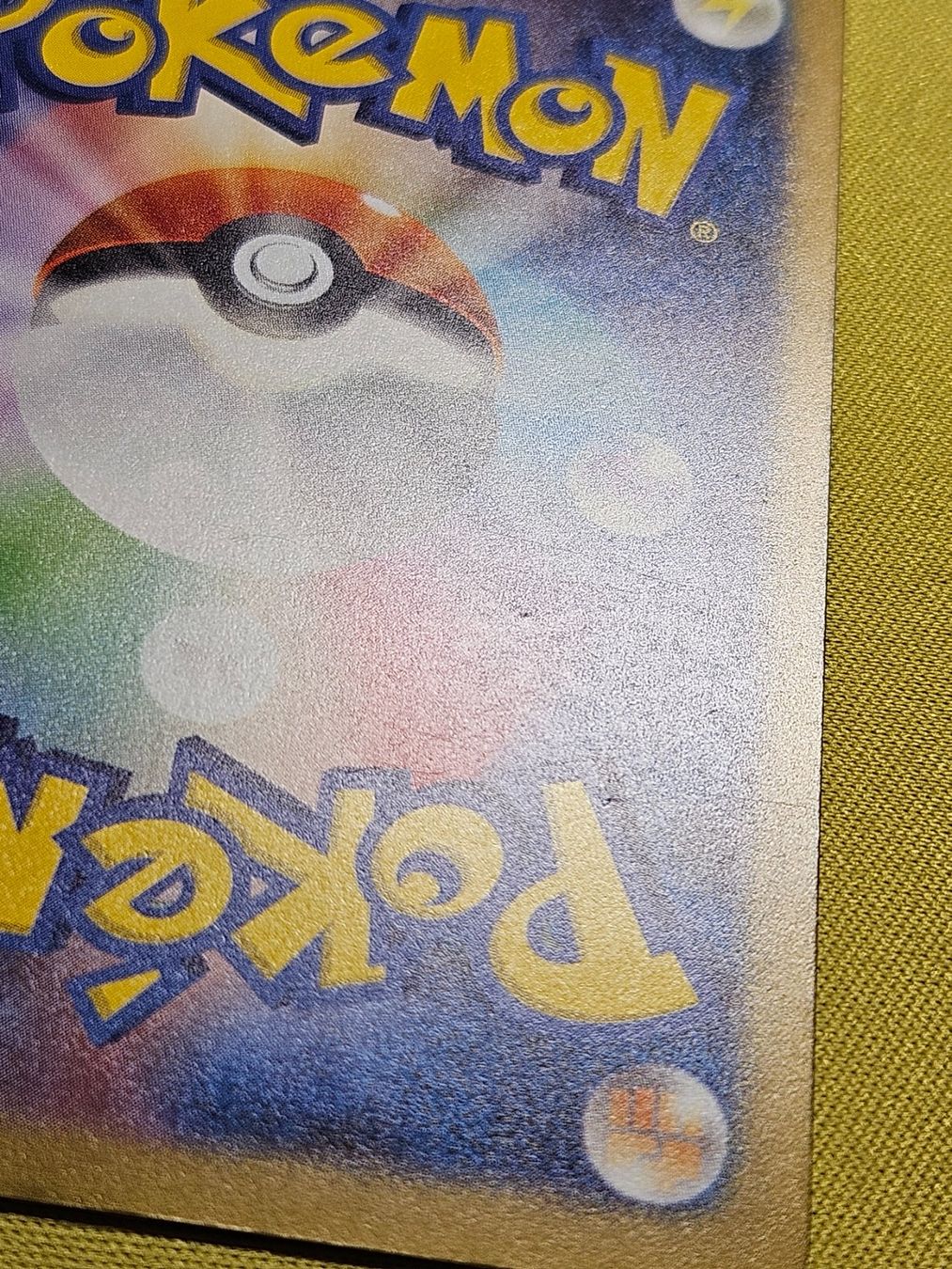 Pokémon Carte collezionabili: sv4a Shiny Treasure EX - Glimmora 111/190 RR – Usato da Bellinzona venduto da Pokemarco 2