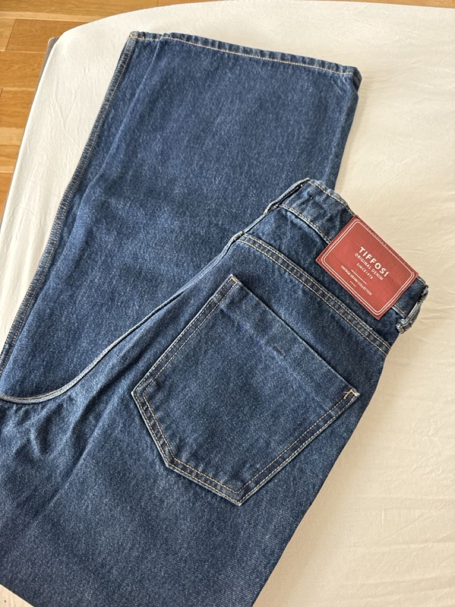 Jeans: Jeans – D'occasion à Nebikon par Preloved_bykelly 1