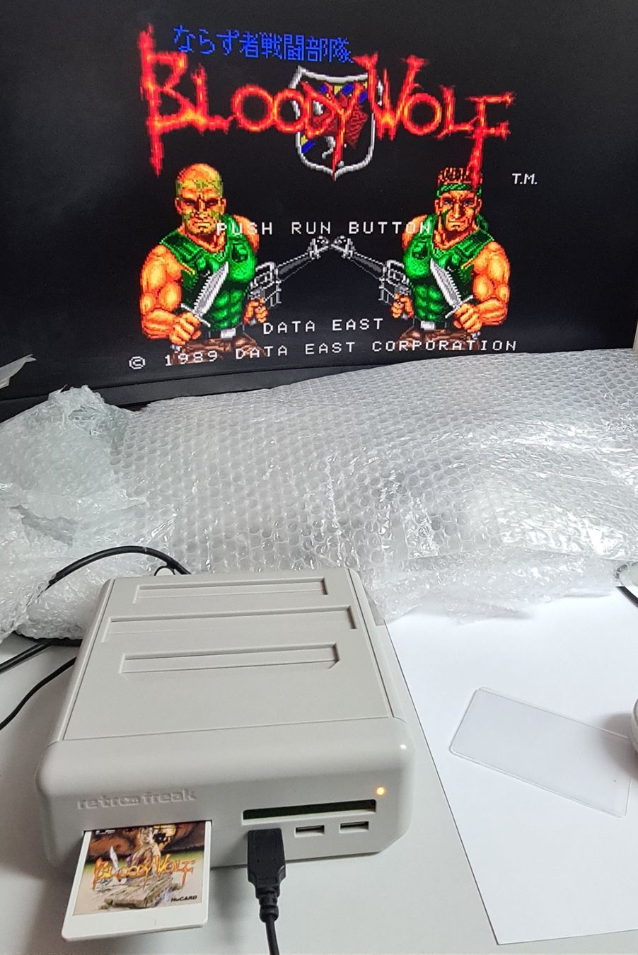 Giochi: Bloody Wolf ☠️ PC Engine JPN – Usato da Oberwil BL venduto da prothos 7