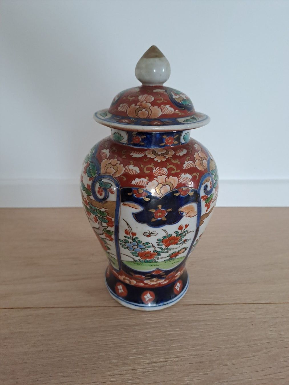 Vasen & Gefässe: japanische Vase – Gebraucht aus Neuhausen am Rheinfall von khitsch70