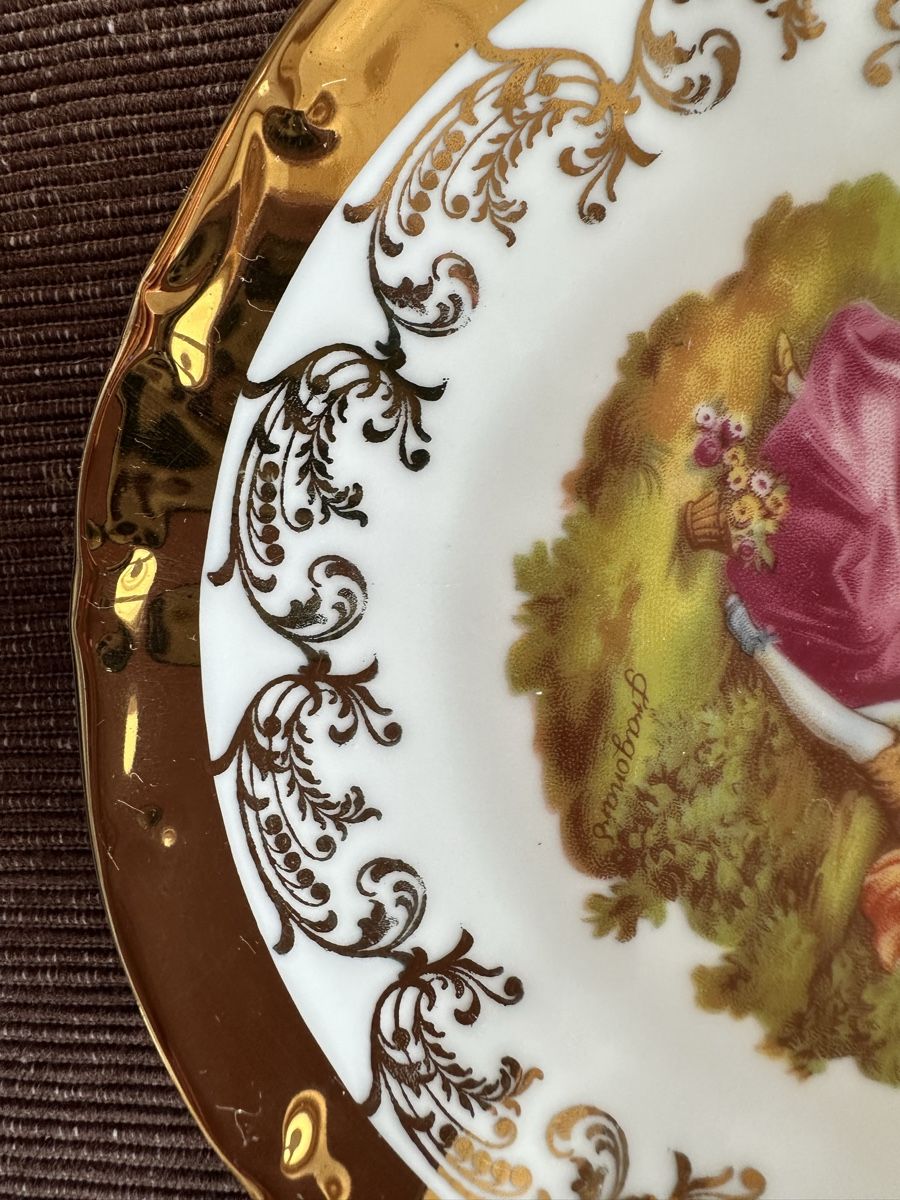 Teller: Kleiner Wandteller 19,5 cm Echt Goldrand – Gebraucht aus Herbriggen von Sehrazade 3