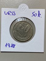 URSS - 50 Kopecks - 1988