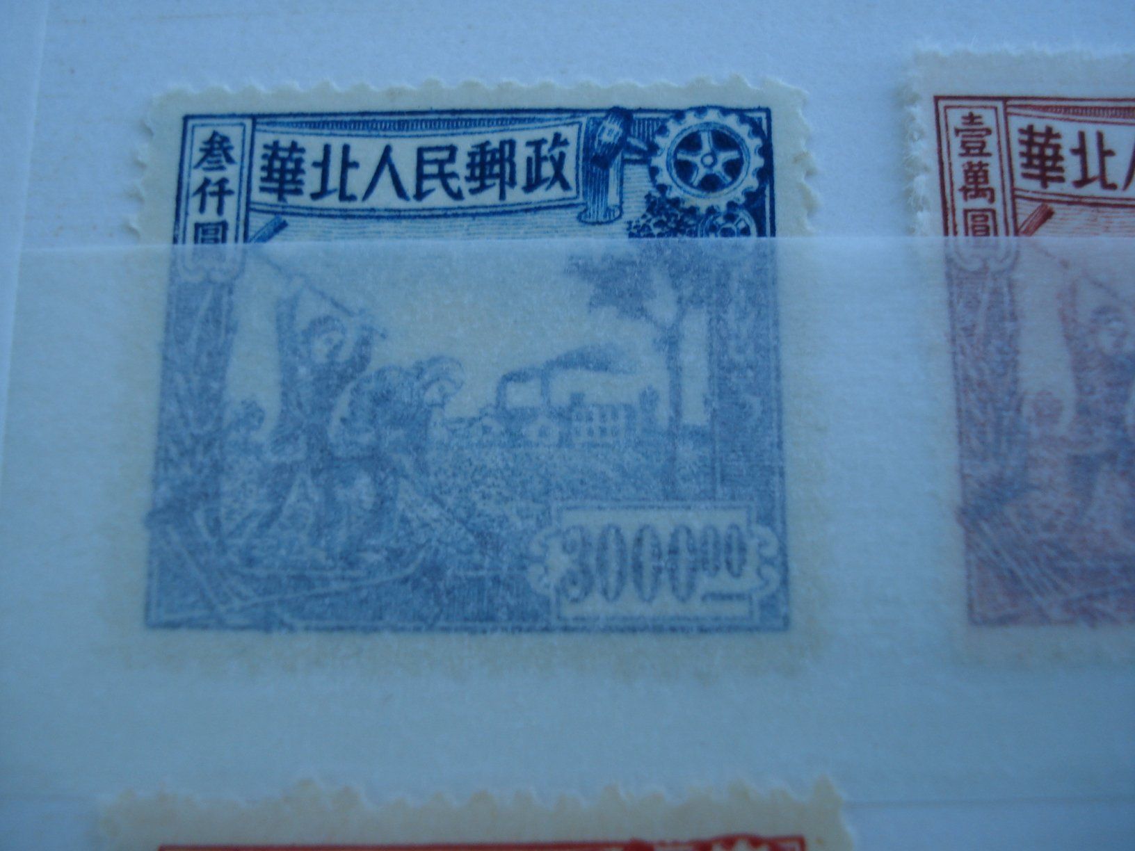 Tutti i francobolli: 3 alte Marken China, * – Usato da Niederwil AG venduto da morostahu 1