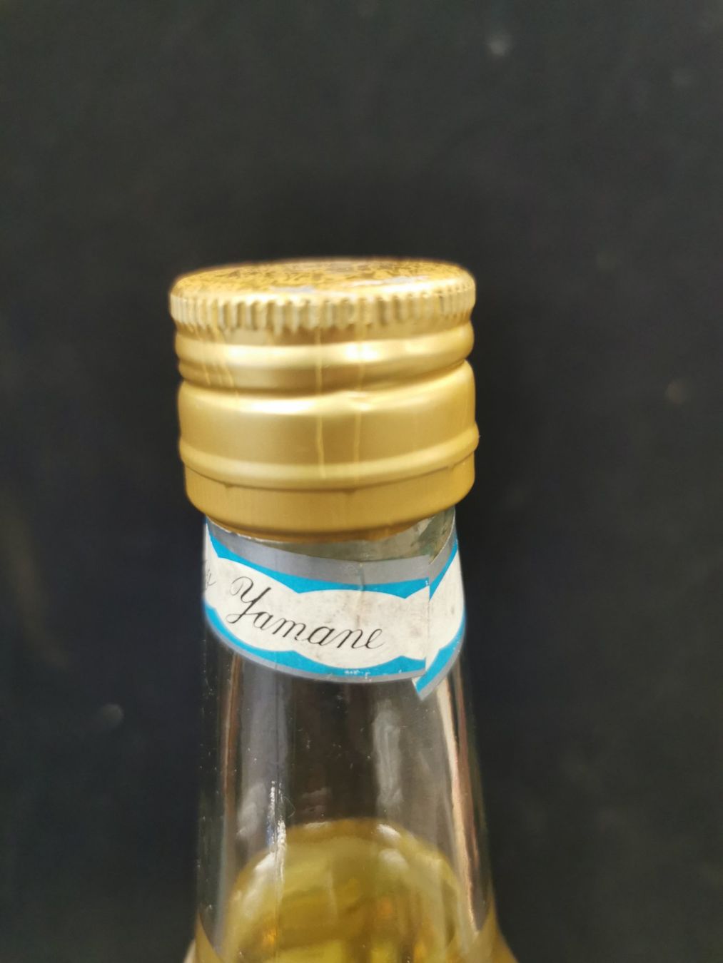 Spirituosen: JAPANESE SAKE SYISHIN – Neu (gemäss Beschreibung) aus Genève von Leboucheoreilles 7