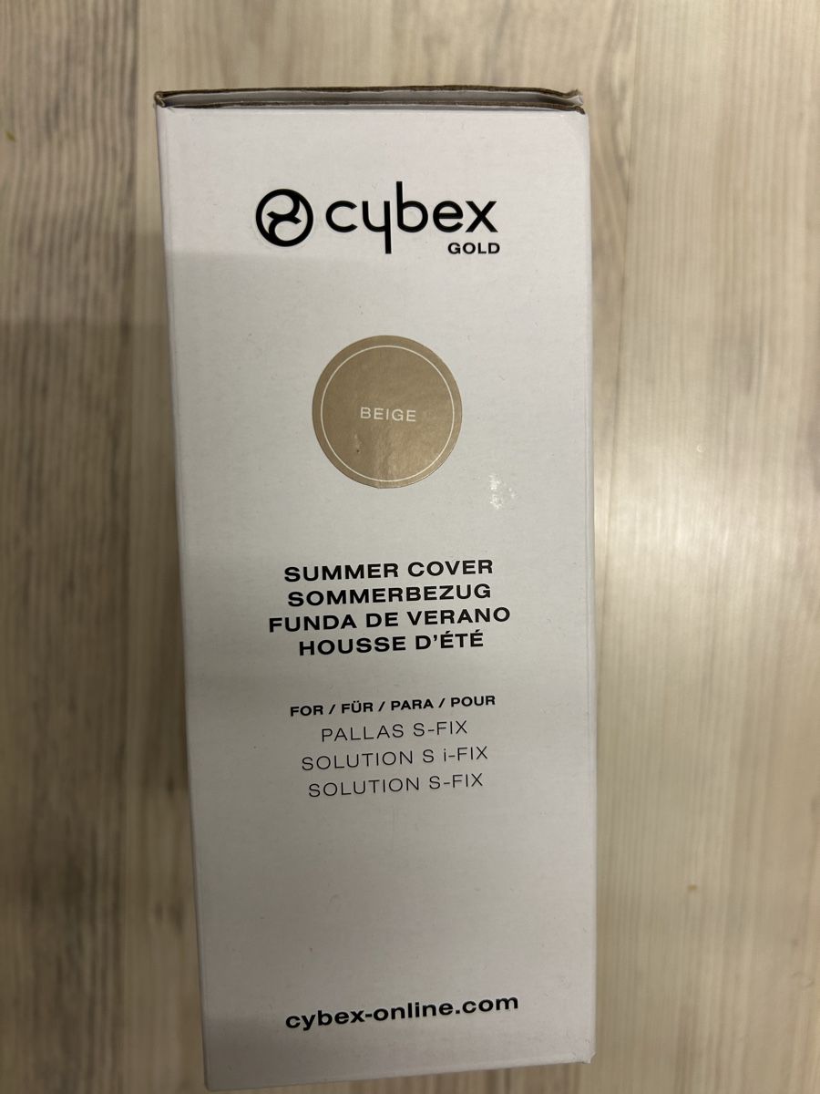 Cybex Seggiolini per auto: Cybox Sommerbezug Beige NeuPallas/Solution S-Fix – Nuovo e nell'imballaggio originale da Bettlach venduto da IvanaDuronjic 2