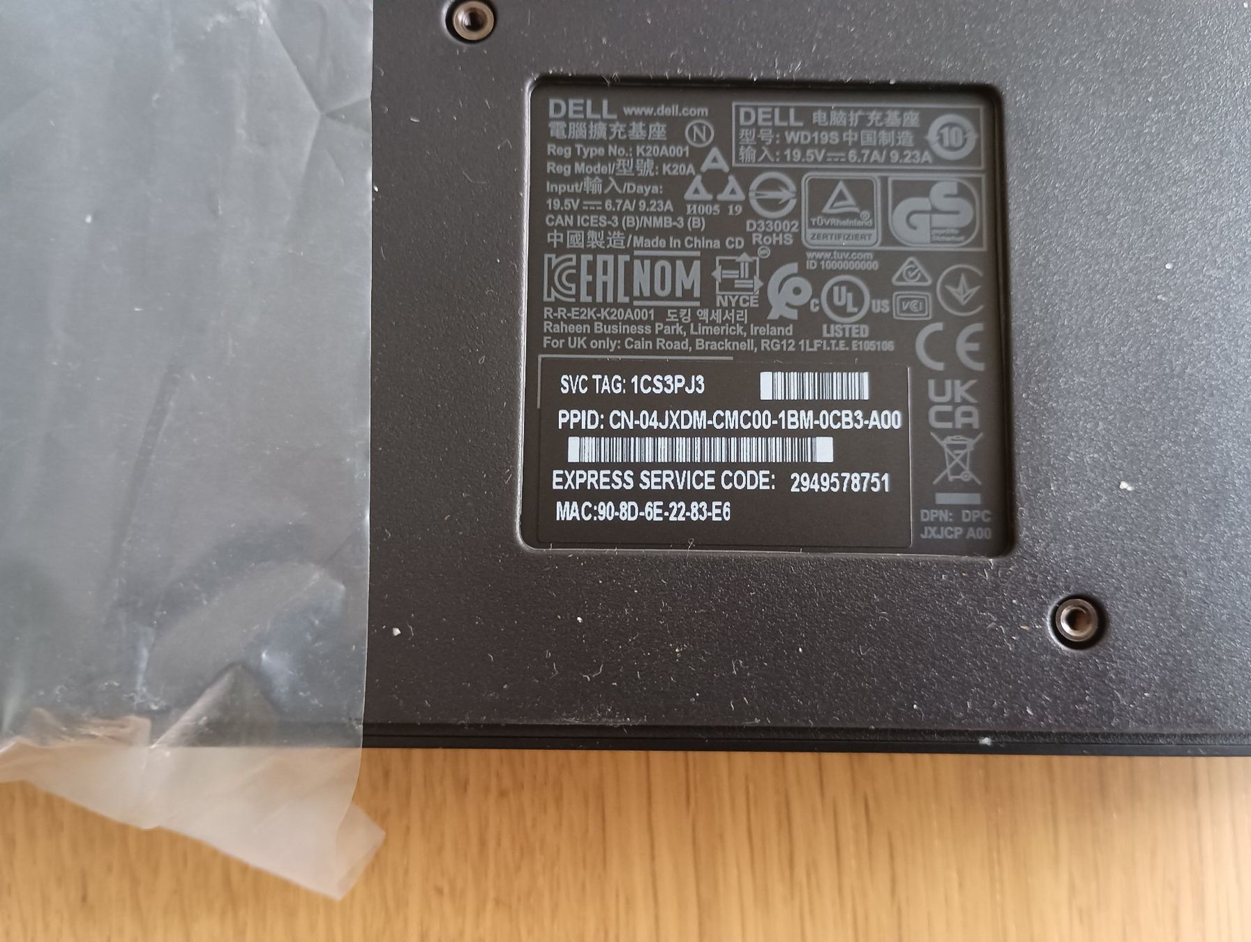 Dell Dockingstation: Dell Dockingstation WD19 Neu – Neu (gemäss Beschreibung) aus Basel von Jbeu06 2