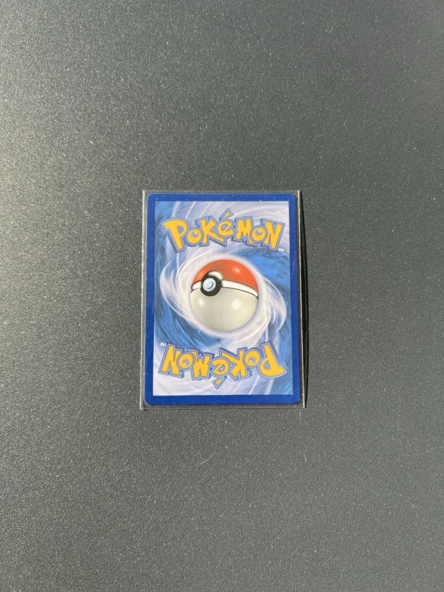 Pokémon Sammelbilder & Trading cards: Schlurp Tef 180 – Neu (gemäss Beschreibung) aus Brittnau von CRU26 1