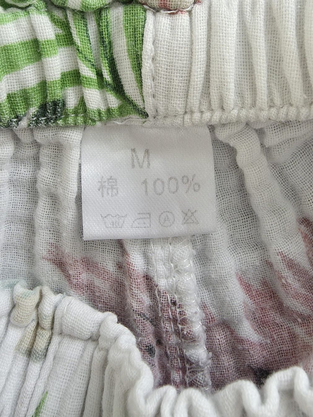 Negligees & Pigiami: Pyjamahose mit Pflanzenmuster, Gr. S-M – Usato da Gerolfingen venduto da oceanblue 2