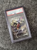 Pokémon Cynthia‘s Garchomp SAR - Heat Wave Arena PSA 10 (JP)