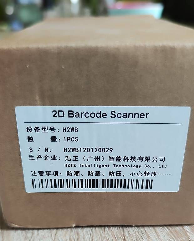 Scanner: 2D Barcode Scanner HZTZ H2WB Bluetooth/USB OVP – Usato da Rickenbach Sulz venduto da nna81 2