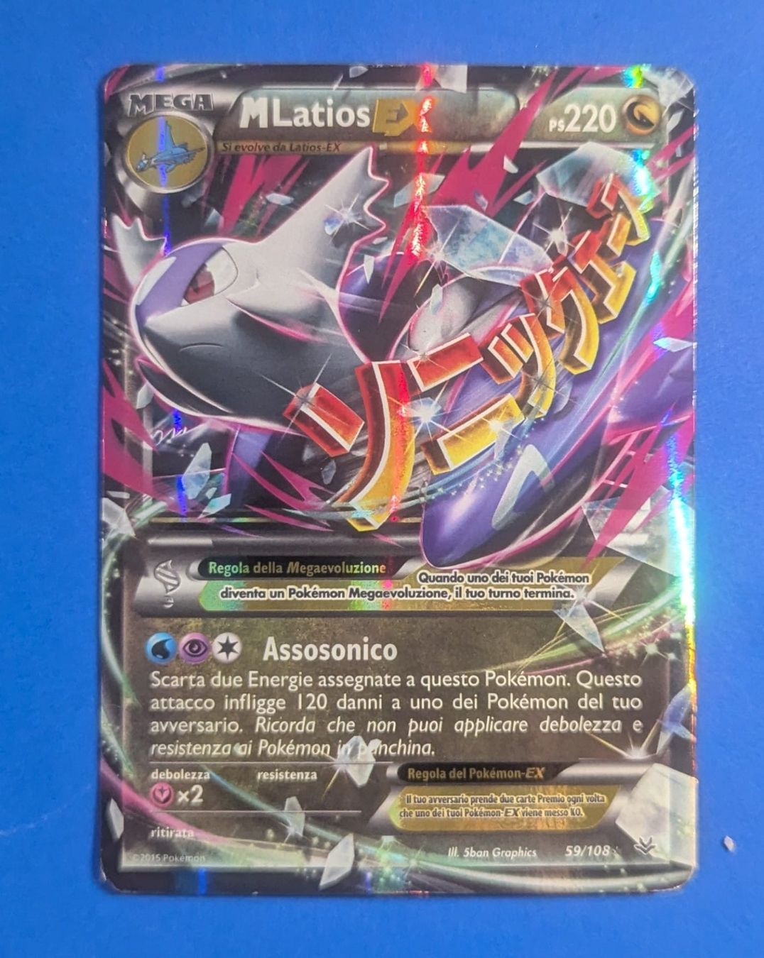 Pokémon Carte collezionabili: Mega Latios EX 59/108 IT – Usato da Zürich venduto da printz7