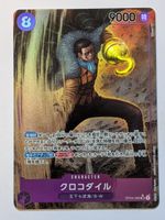 One Piece TCG Crocodile OP04-060 SR Parallel JP